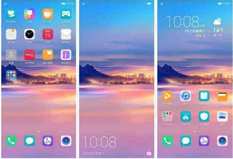 Image result for Emui Color Themes