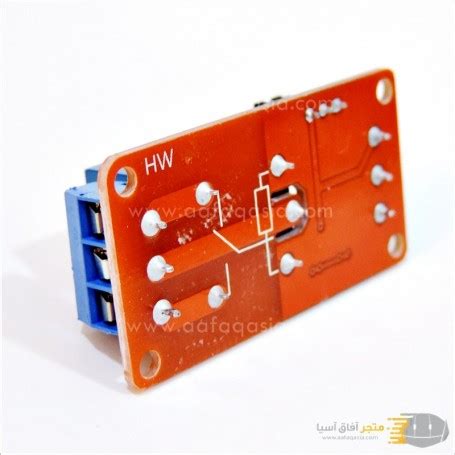 Relay 1 Channel 5V Module with Optocoupler High-Low Level Trigger