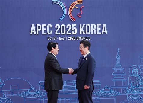 APEC के 2025 तक कुल 21 सदस्य हैं।