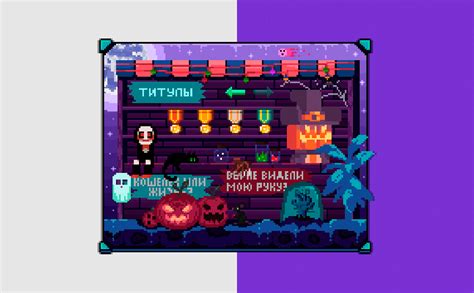 Image result for Minecraft How to Make a GUI Menu