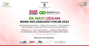 Feedback Form for the Launch Event - SMEStreet - DealPlexus Ek Nayi ...