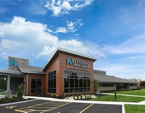 Kettering Health On-Demand Care | Kettering Health