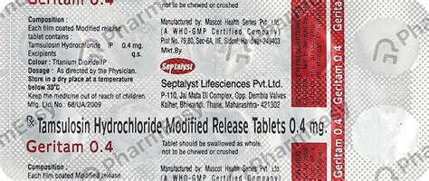 Geritam 0.4 MG Tablet (10): Uses, Side Effects, Price & Dosage | PharmEasy