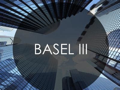 历时10年酝酿 巴塞尔协议III终于达成|巴塞尔协议|金融监管|银行_新浪财经_新浪网
