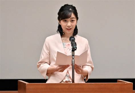 Prinzessin Kako hofft auf die Gleichstellung der Geschlechter in Japan
