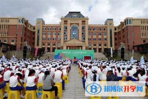 贵阳乐湾国际学校初中部2023年招生计划
