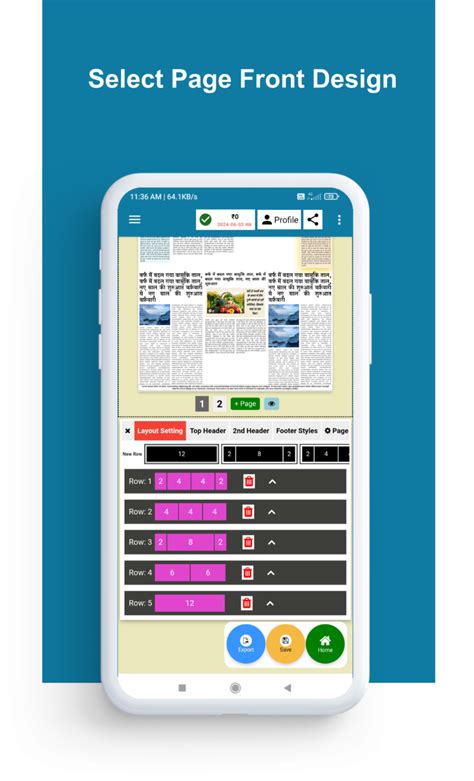 ePaper designer