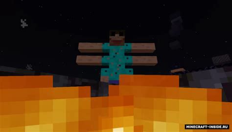 Image result for That Thing Mod Minecraft