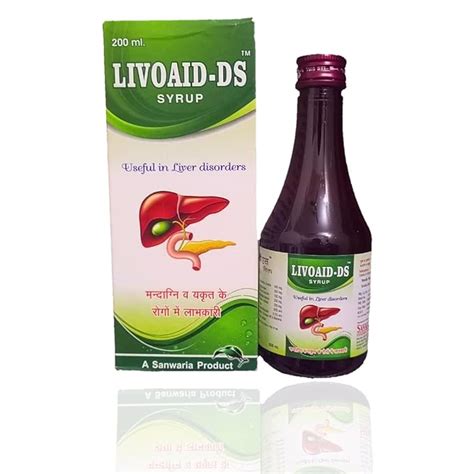 Buy Livoaid -DS Liver Syrup For Healthy Liver | 100% Ayrvedic Liver ...