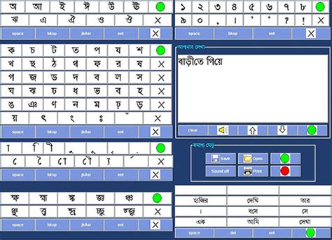 Home [nltr.itewb.gov.in]