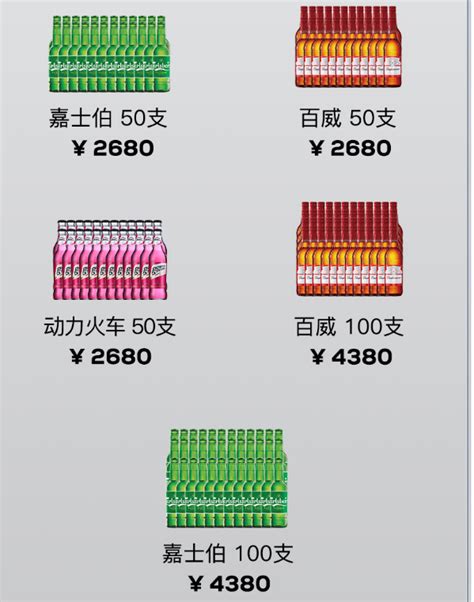 南昌ESMI酒吧消费 文化创意园ESMI低消_南昌酒吧预订