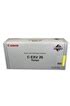 Toner Canon C-EXV 26 - Original - cartouche de toner - pour imageRUNNER ...