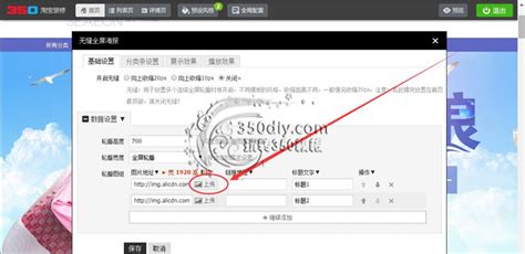 zblog主题模板域名授权信息统计-腾讯云开发者社区-腾讯云