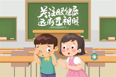 权威发布：两岁以下幼儿不要接触任何电子屏！各年龄段孩子电子产品使用说明来啦！ - 知乎