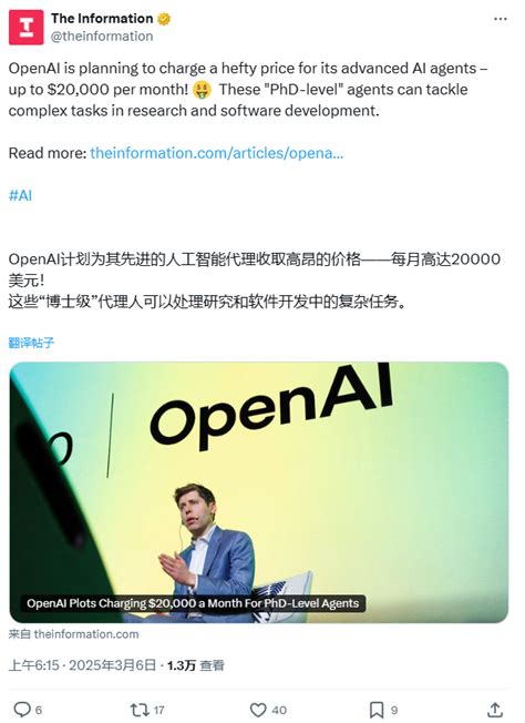 Openai First Logo 的图像结果