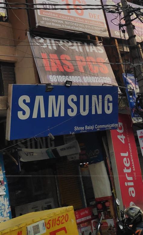 AASTHA IAS, Model Town Phase 1, Mukherjee Nagar, Model Town, North ...