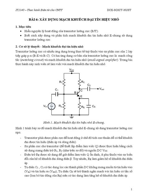 Lab 06 Karel Java 的图像结果