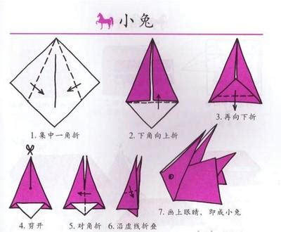 一张纸就能折出漂亮的宝剑，简单一学就会，手工折纸宝剑