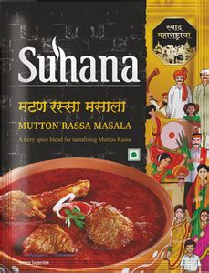SUHANA Mutton Rassa Masala 25g Pouch-Pack of 8 Price in India - Buy ...
