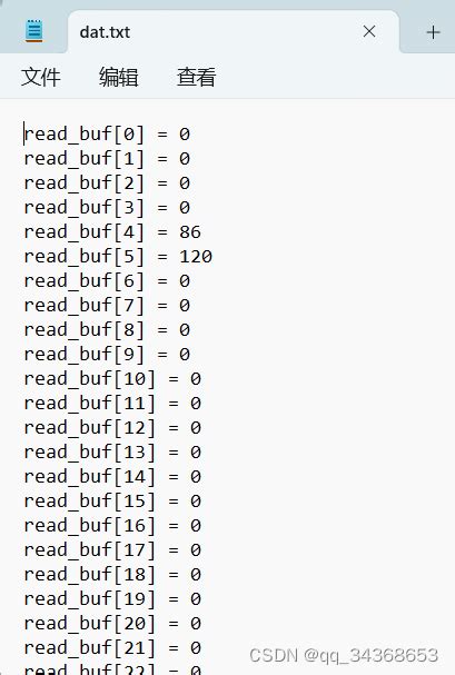 Loop Start Notepad 的图像结果