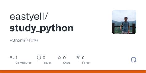 Python Study 的图像结果