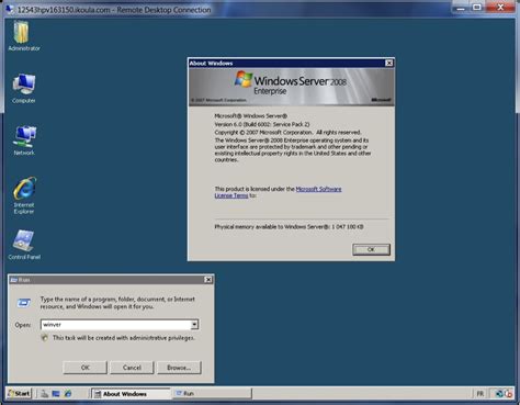 Microsoft Windows Server 2003 Standard Edition : Microsoft : Free ...
