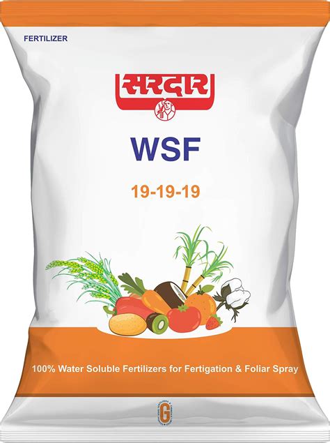 WSF 19-19-19, 100% Water Soluble Fertilizers for fertigation & foliar ...
