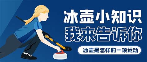 Cartoon Business Press Release Images Free 的图像结果