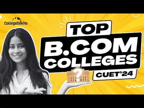CUET B.Com Cutoff 2025 - List of Universities and Colleges, Fee ...