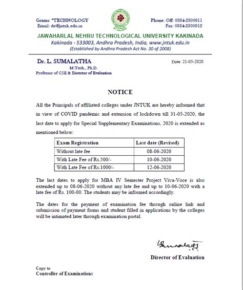 Last date to apply for Special Supply Exams-2020 extended | DVR & Dr ...