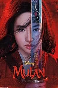 Trends International Disney Mulan-Teaser Wall Poster, 22.375 in x 34 in ...