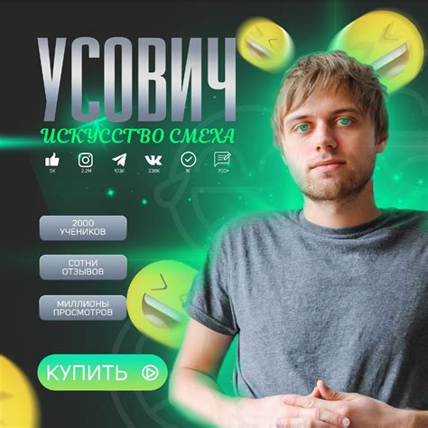 2 Этап 2 Модуля курса КреоDиз от Артёма Храмова. — Teletype
