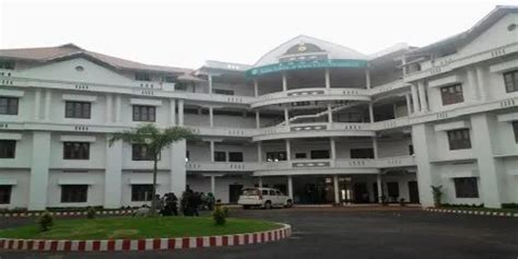Ilahia School of Science and Technology: Admission 2026, Fees, Muvattupuzha