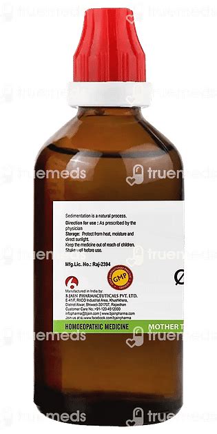 Bjain Chelidonium Majus Mother Tincture 100 Ml - Uses, Side Effects ...