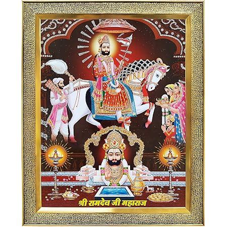 Koshtak baba ramdev pir Maharaj samadhi in hourse photo frame with ...