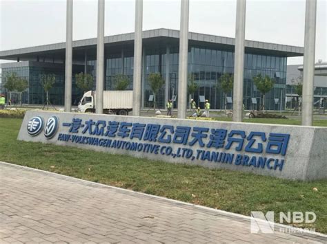 华芯拓远天津工厂二期开工，将满足华芯芯片标定生产和封装等需求