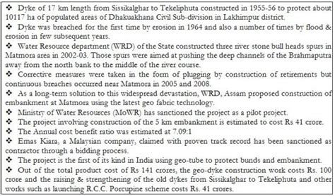 Lack of Transparency and Accountability Remains the Norm of Functioning ...