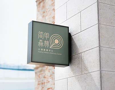 Logo灵感 Projects | Photos, videos, logos, illustrations and branding on ...