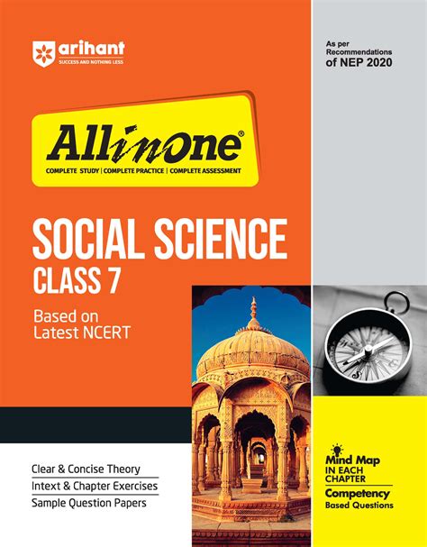 Arihant- All in One ‘Social Science’ Class 7, Based On Latest NCERT For CBSE Exams 2025 – bookwalas