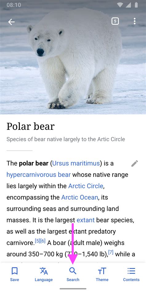 Image result for Wikia Search Engrish