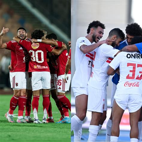 Schedule announced: Abu Dhabi to host Egyptian Super Cup 2025 featuring ...