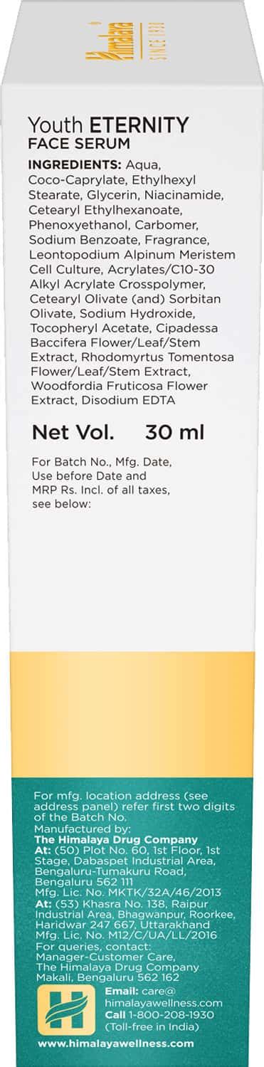 Buy HIMALAYA YOUTH ETERNITY FACE SERUM Online & Get Upto 60% OFF at ...