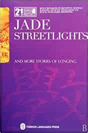 Buy Jade Streetlights and More Stories of Longing Book Online at Low ...