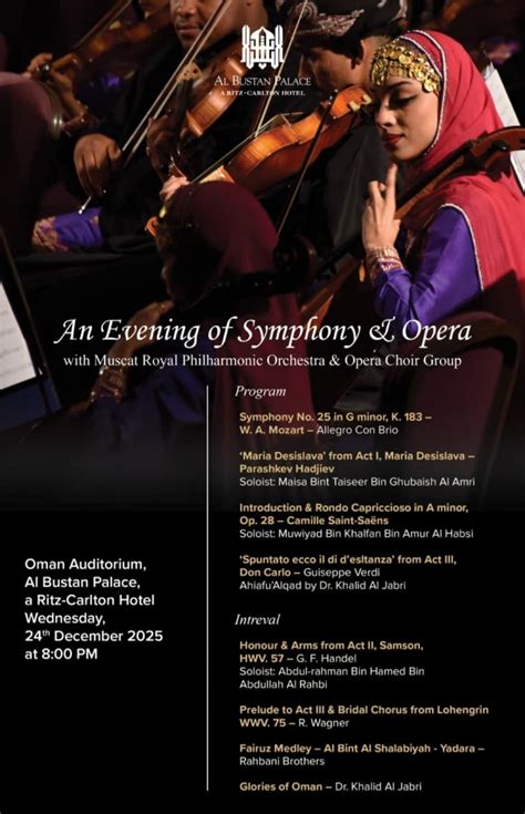 MUSCAT ROYAL PHILHARMONIC ORCHESTRA & OPERA CHOIR GROUP, Al Bustan ...