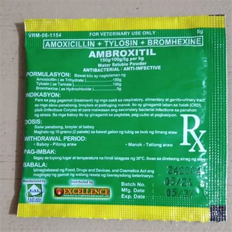 Ambroxitil Powder 5grams (1 sachet) - TikTok Shop Philippines