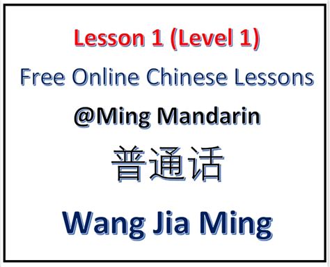 Image result for Basic Mandarin Chinese Lesson 2