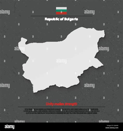 Political map of bulgaria with sofia hi-res stock photography and images - Alamy