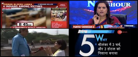 #PrimetimeWatch: Channels Pick Up Rahul's Faux Pas on Rafale, Ignore ...