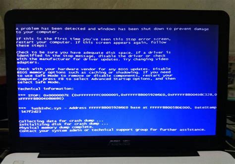 Image result for How to Use BlueScreenView