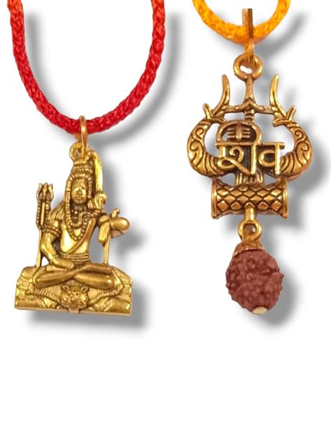 Buy Religious Lord Shiva Trishul Damaru & Shiv jI Locket at Amazon.in